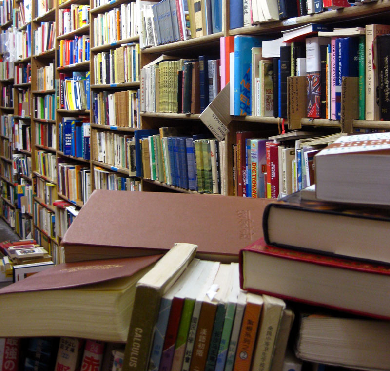 Books stacked in a library