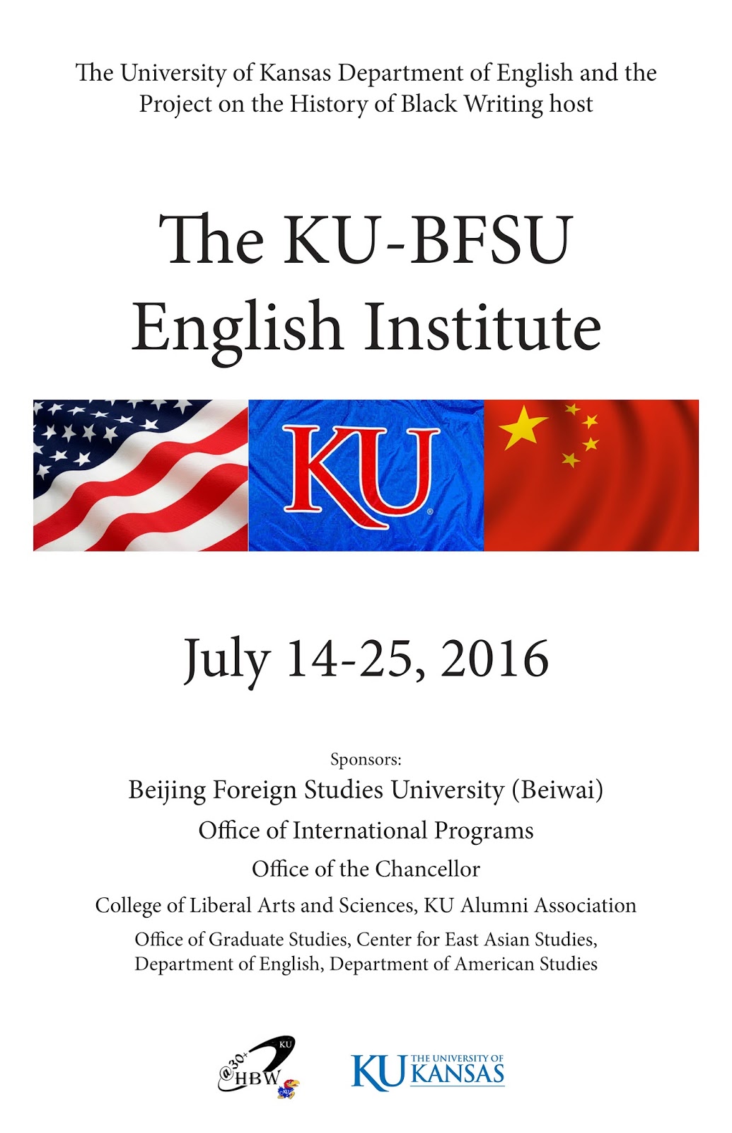 Flyer for the KU-BFSU English Institute July 14-15, 2016