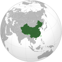 "A globe with China highlighted in green"